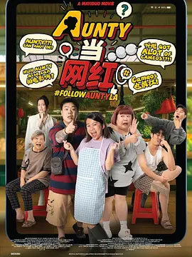 丁香六月婷婷在线观看视频